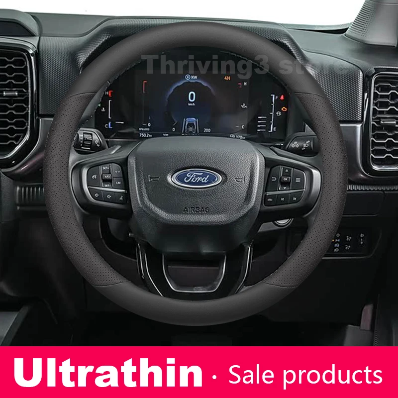 

Кожаный чехол на руль автомобиля для Ford Fiesta Ranger KUGA FOCUS Bronco Maverick Explore Escape, аксессуар для рулевого колеса
