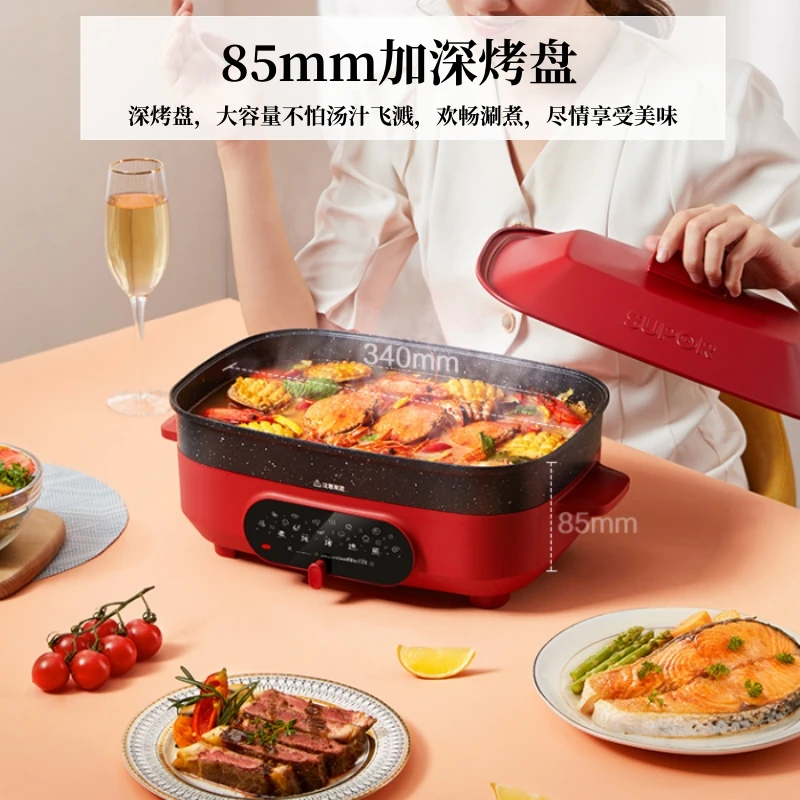 Multi-functional Cooking Pot Household Electric Hot Pot Electric Steamer Non-stick Barbecue Pot Frying and Baking Machine