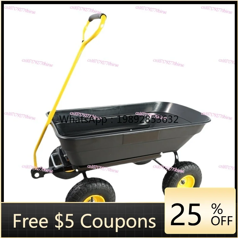 

HH Four-wheeled Plastic Dump Truck, Tiger Car, Trailer, Hand-pulled Tool Cart, Color Matching Export Quality