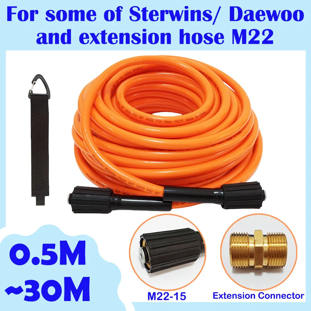 

0.5-30M High Pressure Hose Super Flexible Pressure Washer Hose Cord Pipe Kink Resistant Extension Replacement Hose