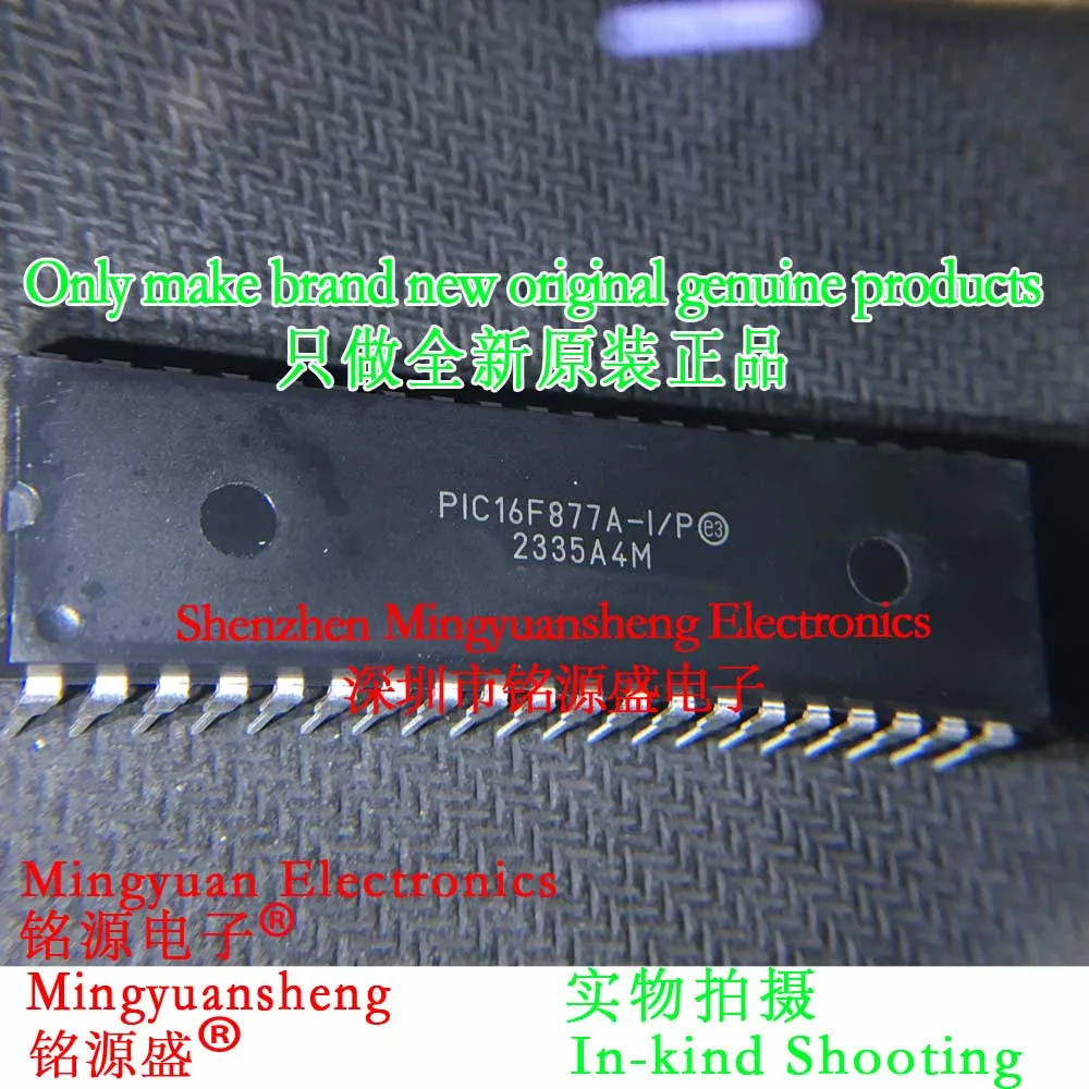 Mingyuansheng Brand New Original Genuine Pic16F877At-I/Pt Pic16F877A-I/P Pic16F877 Package Dip40 Direct Plug Ic 8-Bit Microcontroller Chip