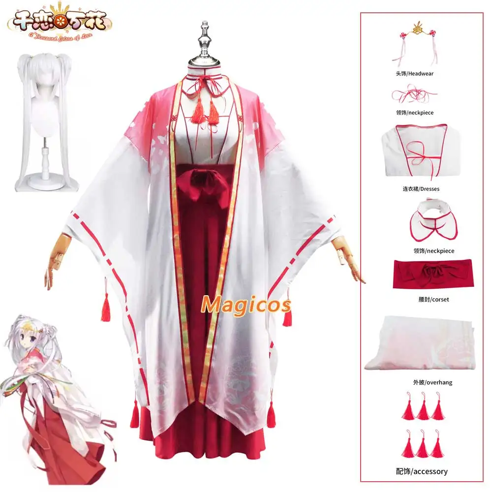 Game Senren*Banka Tomotake Yoshino Cosplay Costume Wig Chinese Style Hanfu Dress Cloak Coat Woman Sexy Traditional Festival Suit