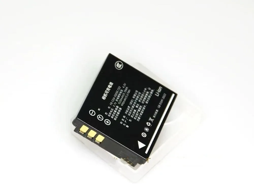 جديد لشاحن بطارية الكاميرا RICOH GR2 GR GRII FB-CGA-SOOSE C02 #1