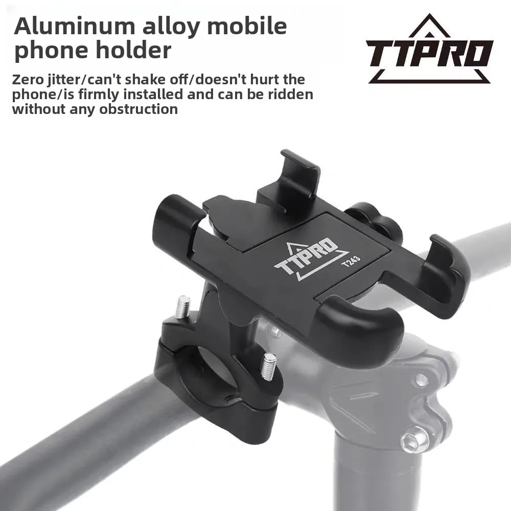 

TTPRO bicycle mobile phoneholder motorcycle electric vehicle mobile phone navigation takeaway aluminum alloy shock-proof bracket