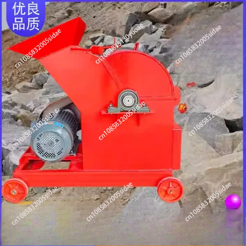 Suitable for Household Small Sand Making Machine New Stone Crusher Mobile Hammer Crusher