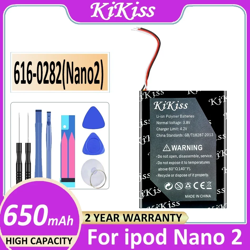 KiKis Battery Nano2 Nano3 Nano4 Nano5 Nano6 Nano7 For Apple iPod Nano 2 3 4 5 6 7/2G 2nd 3rd 3TH 3Gen 4th 5G 5th 6th 7th Bateria