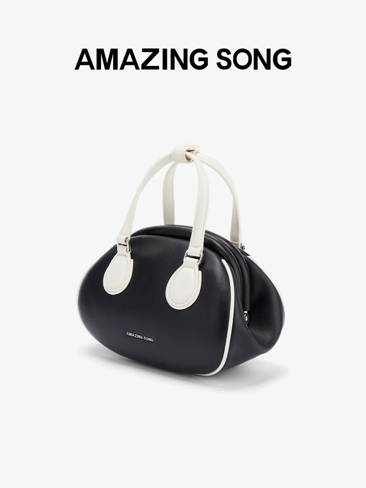 Incredibile Song Puff Bag