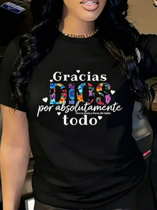 2026 Fashion New Women Crew Neck Short Sleeve Cotton T Shirt Gracias Dios Graphic Print Regular Fit Daily Casual Everyday Style Basic Top Tee