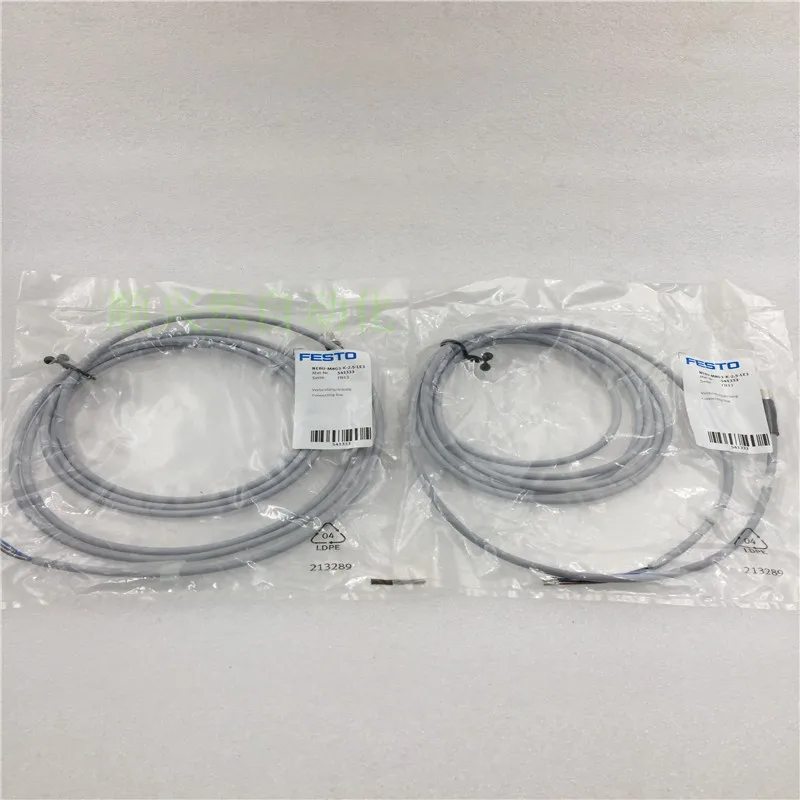 

FESTO connecting cable NEBU-M8G3-K-2.5-LE3 541333 NEBU