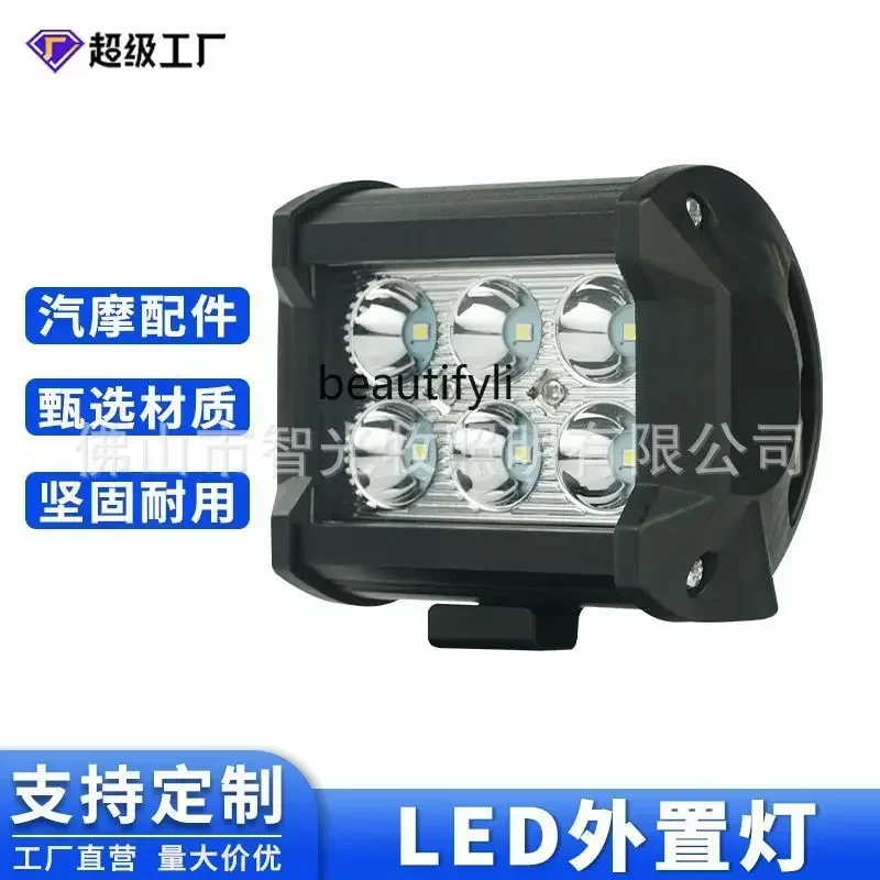 S23 Venta al por mayor de luces LED para motocicletas con 2 filas de cuentas, luces trinoculares modificadas para motocicletas 1059