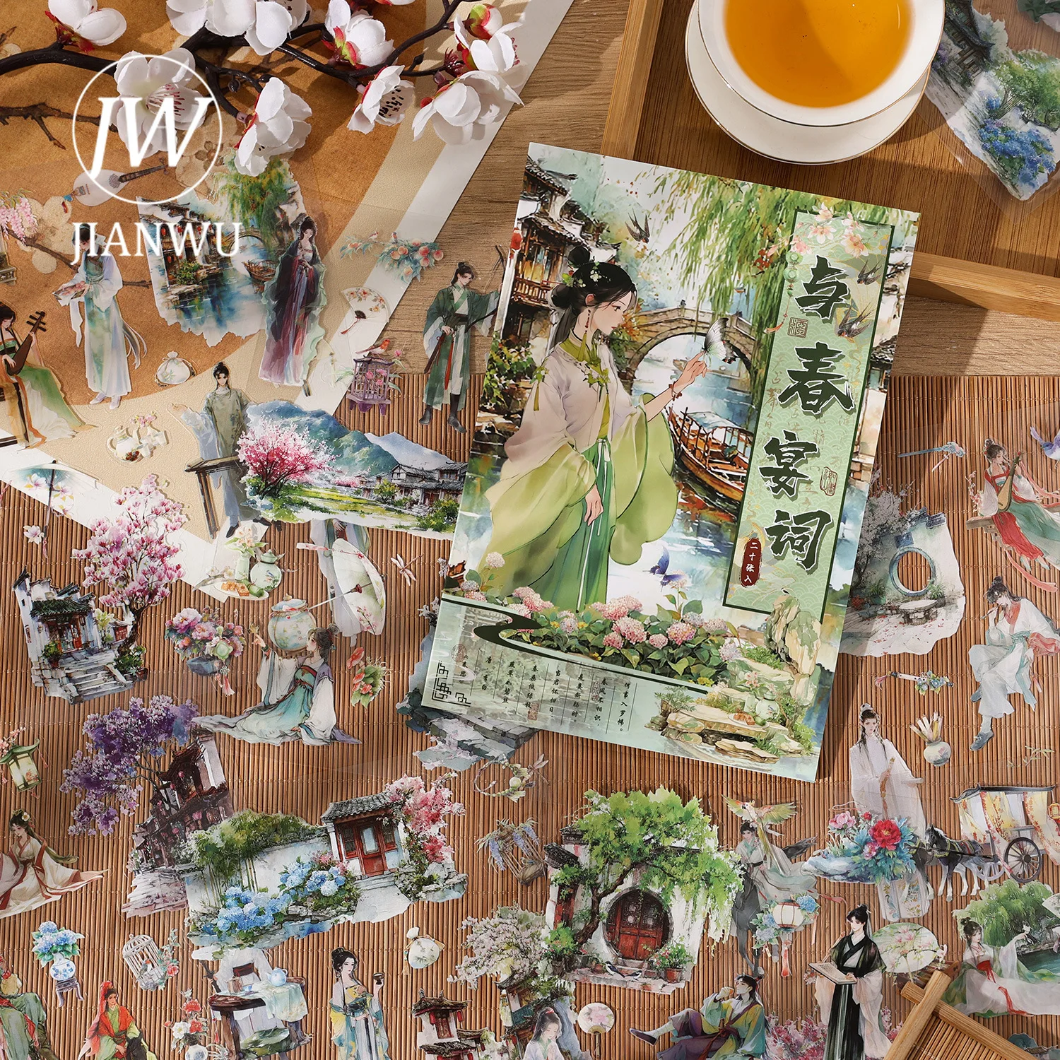 Jianwu Four Hour Or…