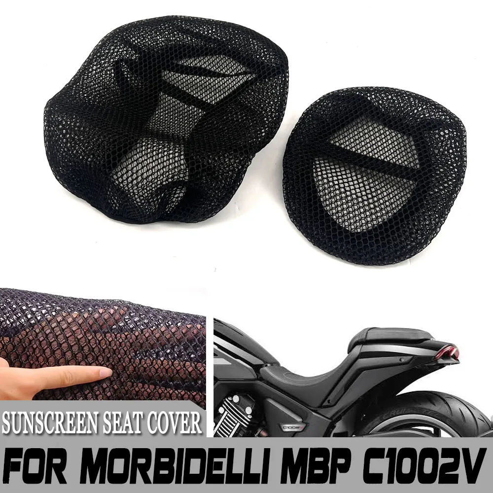 New Fit For Morbidelli MBP C1002V C 1002V Protective Cushion Seat Cover Saddle Seat Cover Breathable Insulation