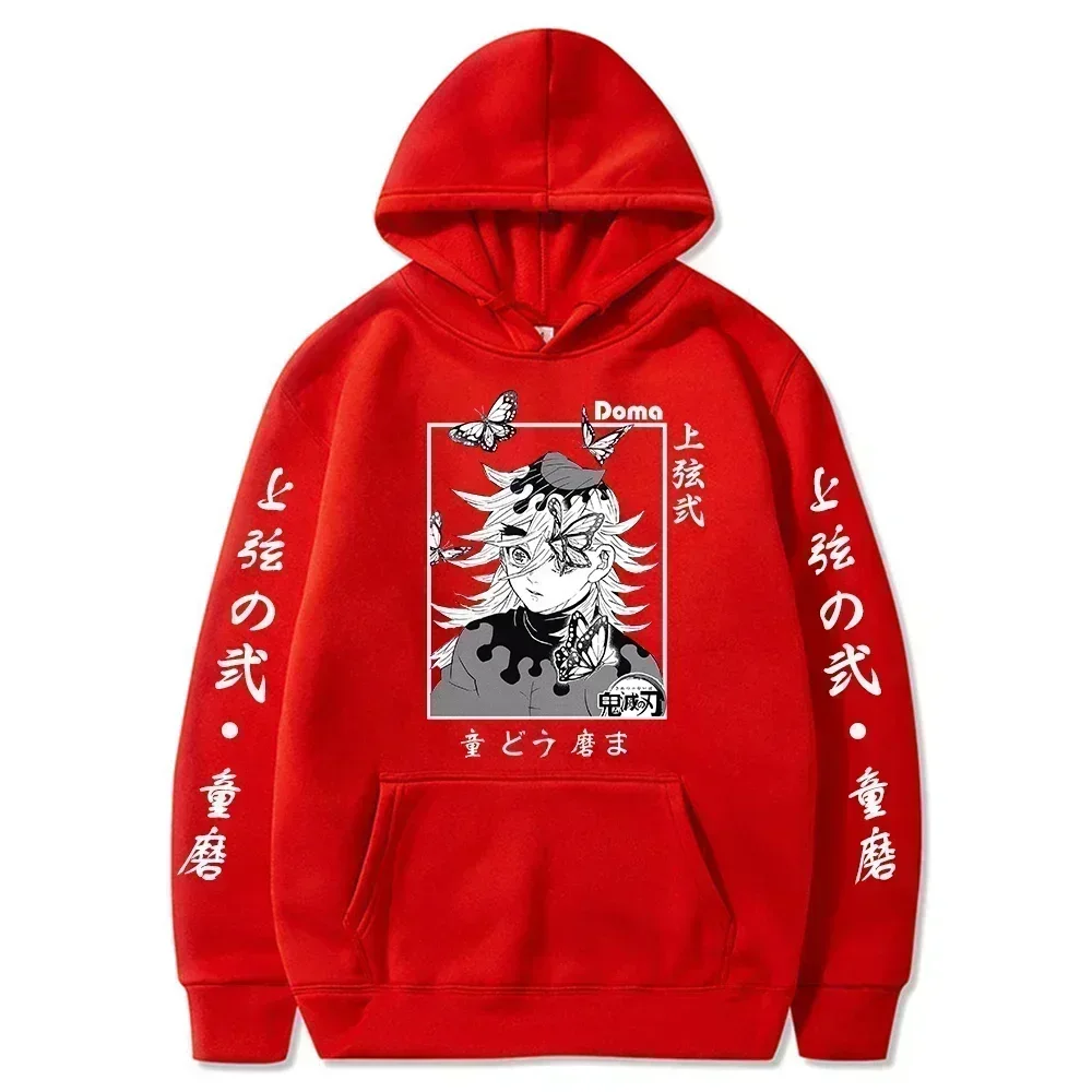 Hot Anime Demon Slayer Hoodie Douma Graphic Print Hooded Men Women Casual Loose Pullover Harajuku Unisex Autumn Warm Streetwear