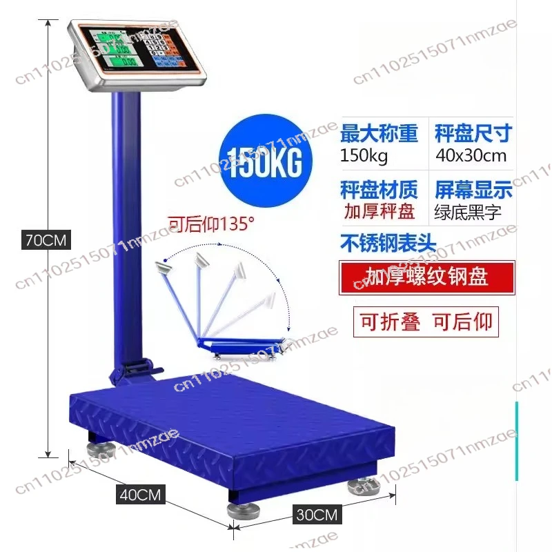 Small Household Scale, 30X40CM Electronic Platform Scale 100kg Electronic Scale,Commercial Platform Scale, 150kg Estimated Value
