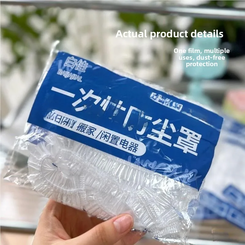 

Disposable Air Conditioner Dust Cover Extra Large Thiened Transparent Home Appliance Hanging hine Elastic Mouth Cover