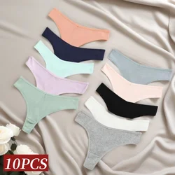 10Pcs/Set Cotton Panties V-Shape Waist Women G-string Thongs Female Underpants Solid Color Comfort Sexy Lingerie M-XXL Intimates