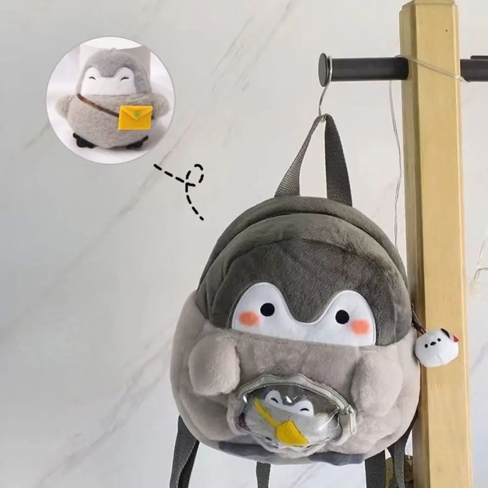 

Transparent Plush Penguin Backpack Coin Purse Large Capacity Cartoon Doll Bag JK Lolita with Pendant Children Schoolbag Children