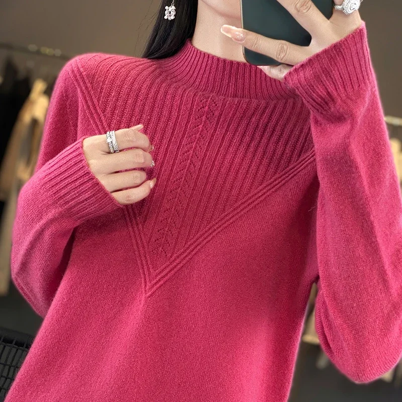 

2024 Autumn/Winter New Pure Wool Loose, Fashionable, Half height Round Neck Bottom, High end Knitted Sweater