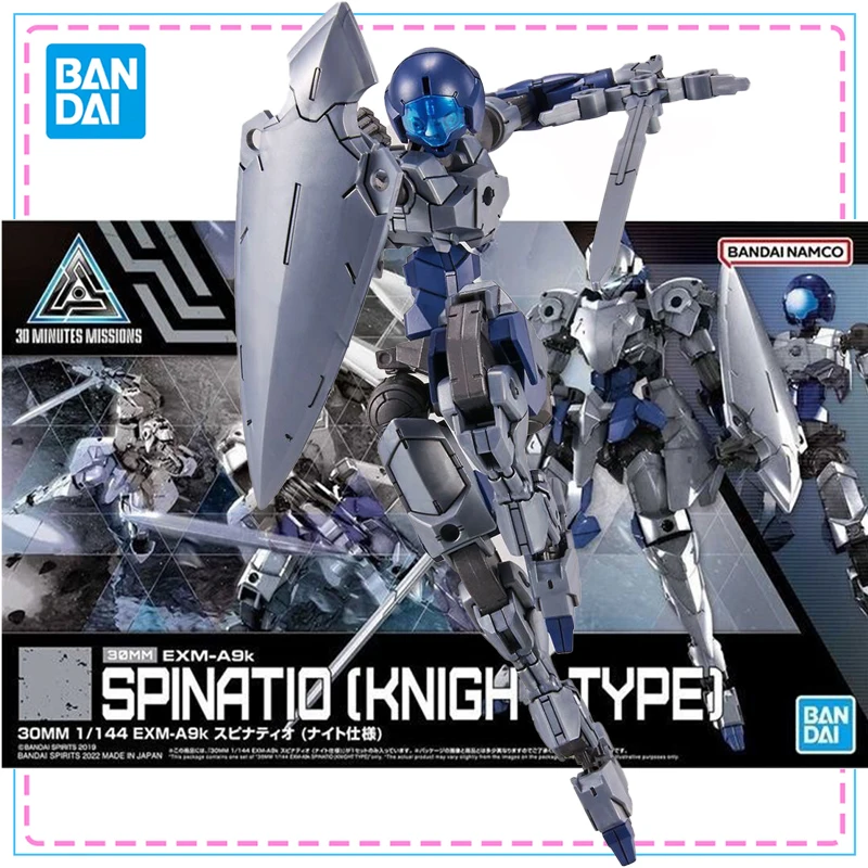 

Bandai Genuine 30 Minutes Missions Model Kit 30MM 1/144 EXM-A9k Spinatio Knight Figures Toys for Children's Gifts Christma