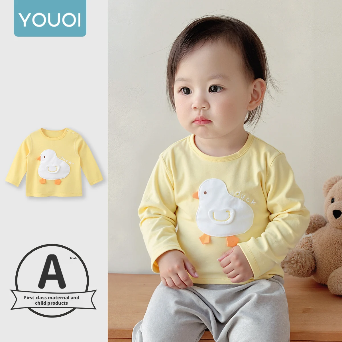 

【Youqi】Chinese Baby Tops for 0-2 Year Olds, Spring and Autumn, Super Cute Long-Sleeved Autumn Clothes for Boys and Girls, Children's Thermal Underwear Base Layer Shirt