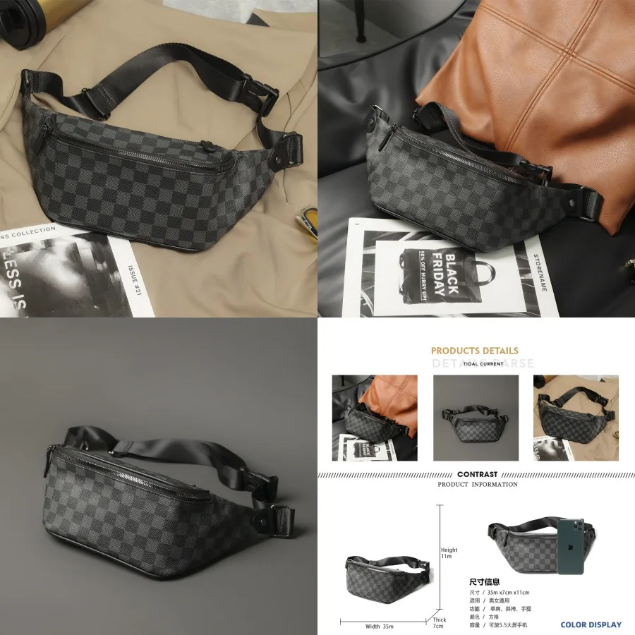 

【New style】 direct sales new plaid chest bag waist bag fashionable men's all-matching chest bag casual single-shoulder large ca