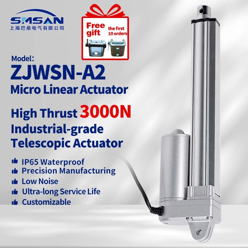 

Hall Feedback Electric Push Rod Source Factory Applied To Industrial Sanitation Vehicle for Power Station Electric Push Rod
