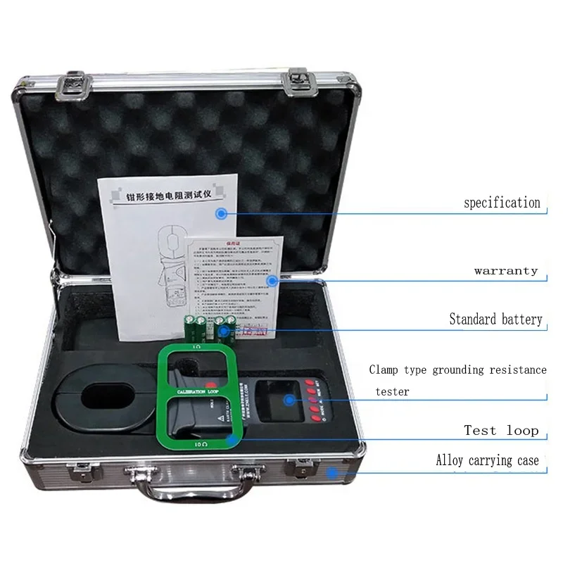 Digital clamp earth resistance ground tester/Loop circuit lightning protection grounding resistance tester