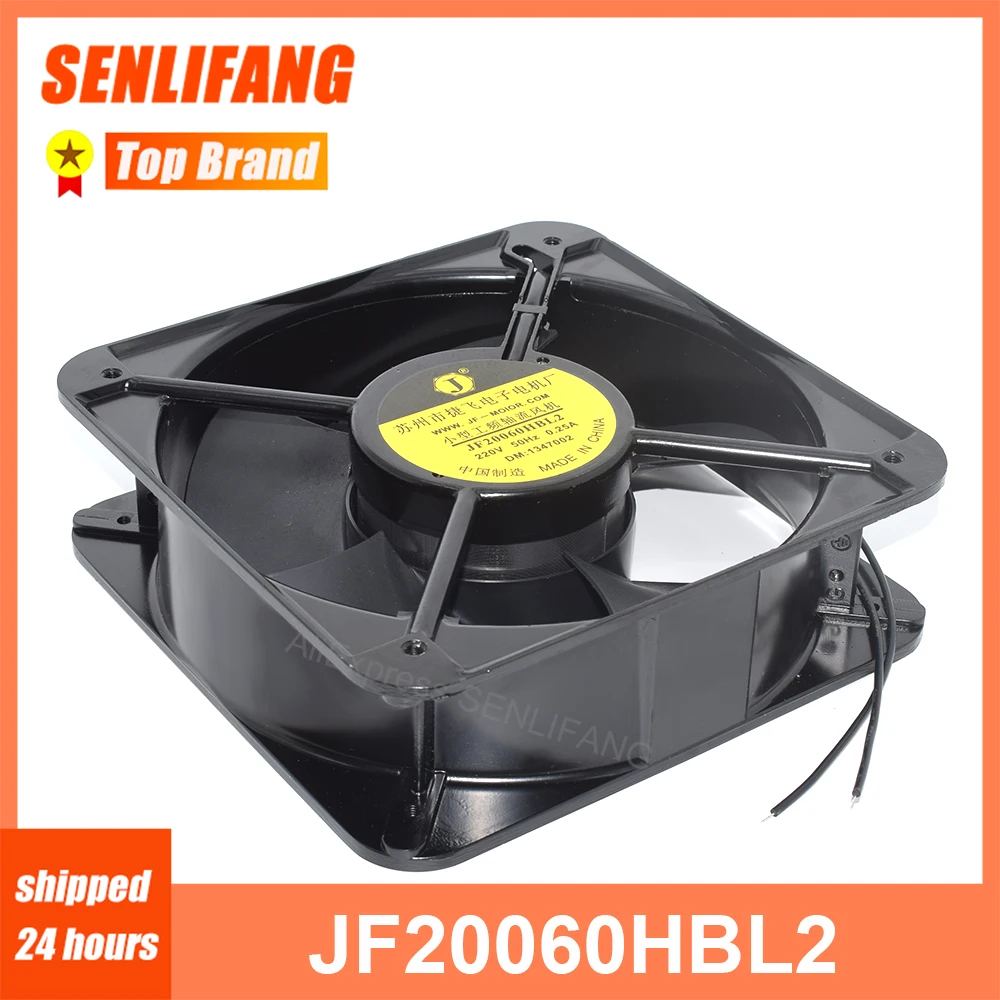 

Brand New Small Power Frequency Axial Flow Fan JF20060HBL2 220V 0.25A 200*200*60MM Square Cooling For JF-Motor