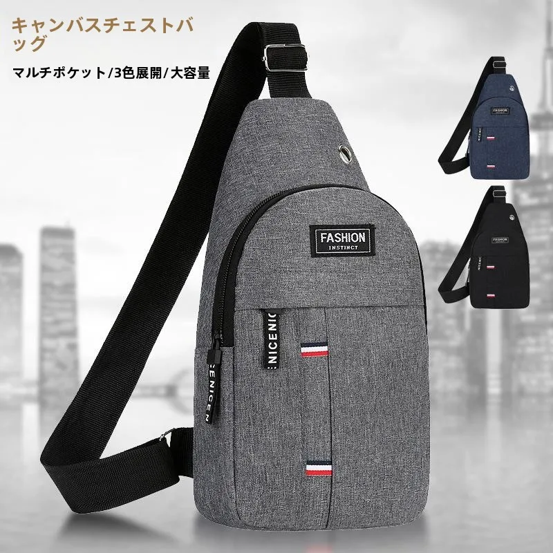 2026-nova-bolsa-masculina-transversal-casual-de-nylon-bolsa-de-ombro-mochila-diagonal-de-lazer-bolsa-masculina-pequena-e-moderna-leve-para-viagem