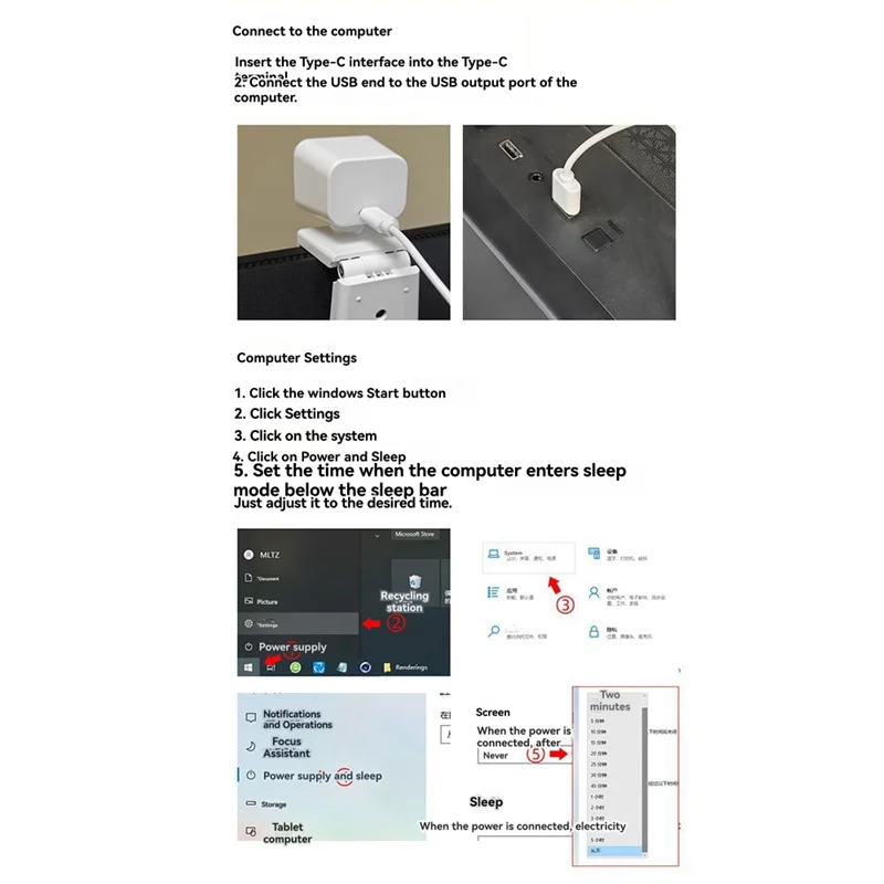

【HASD】Automatic Wake Up Display Sleep Computer Lock Screen Sensor Switch Intelligent Infrared Human Detection-Free Installation