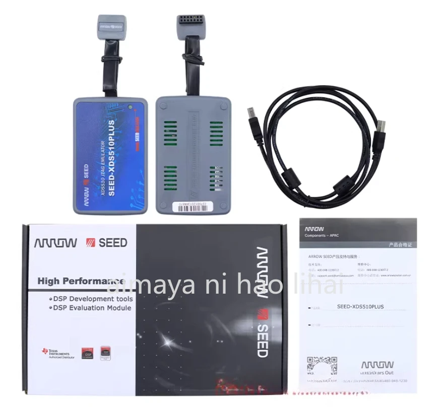 SEED-XDS510PLUS Enhanced DSP Emulator USB2.0
