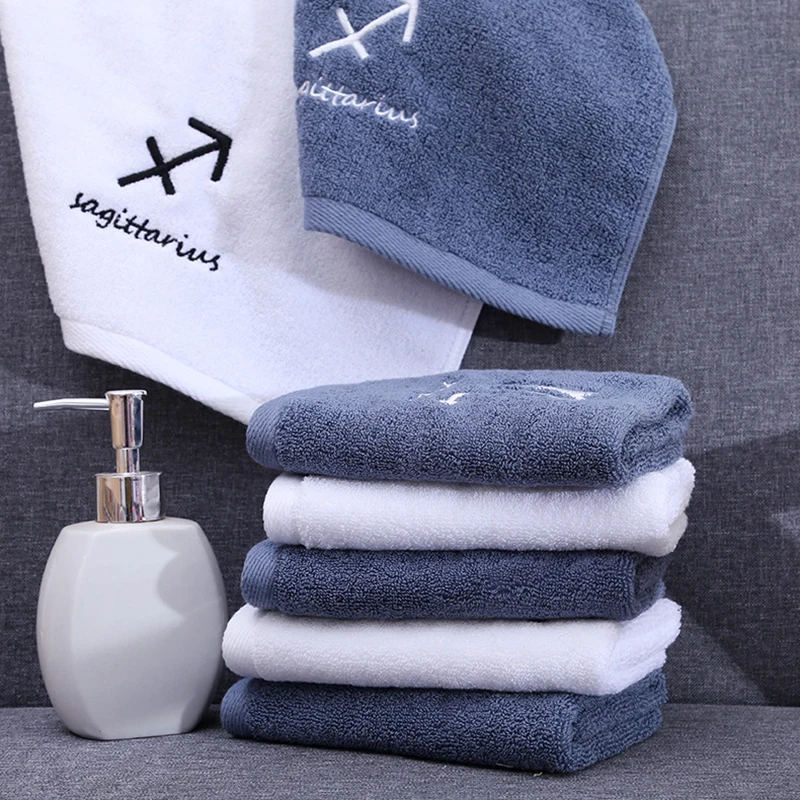 100% Cotton Bath Towel Constellation Pattern White Grey Embroidered Bath Towel Girl/Men Bathroom Rectangle Bath Towel 70*140cm