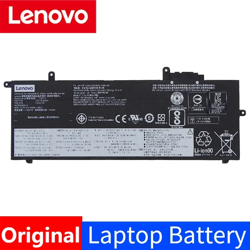 

NEW Original Lenovo ThinkPad X280 Laptop battery 01AV470 01AV471 01AV472 01AV484 01AV485 SB10K97618 SB10K97617 L17S6p71