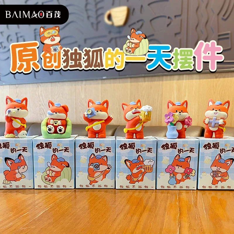 Baimao الأصلي Dugu اليومية تمثال راتنج سطح المكتب زخرفة رائعة ليتل فوكس دمية اكسسوارات السيارات