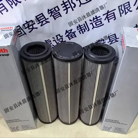 for R928022351 2.0400 G40-A00-0-M Rexroth stainless steel mesh hydraulic oil filter cartridge