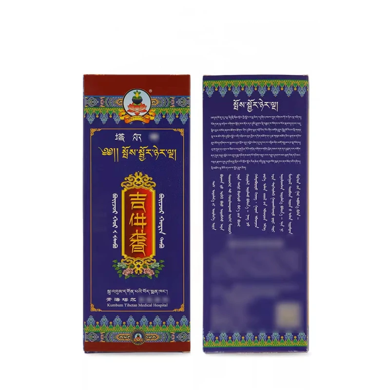 Tibetan Incense Stick Home Indoor/study/office/tea Room/yoga Room Purifying Soothing/ Zen Meditation /Worship Buddha Joss Stick