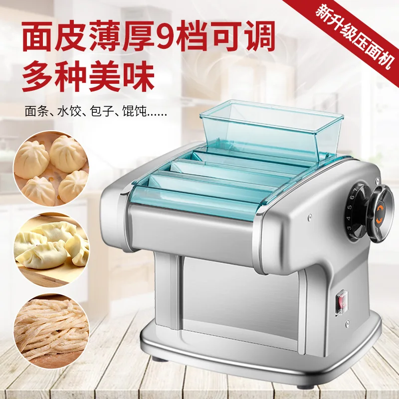 Factory Direct 2026 Top Rated Household Electric Noodle Press Noodle Machine Small Automatic Commercial Stain