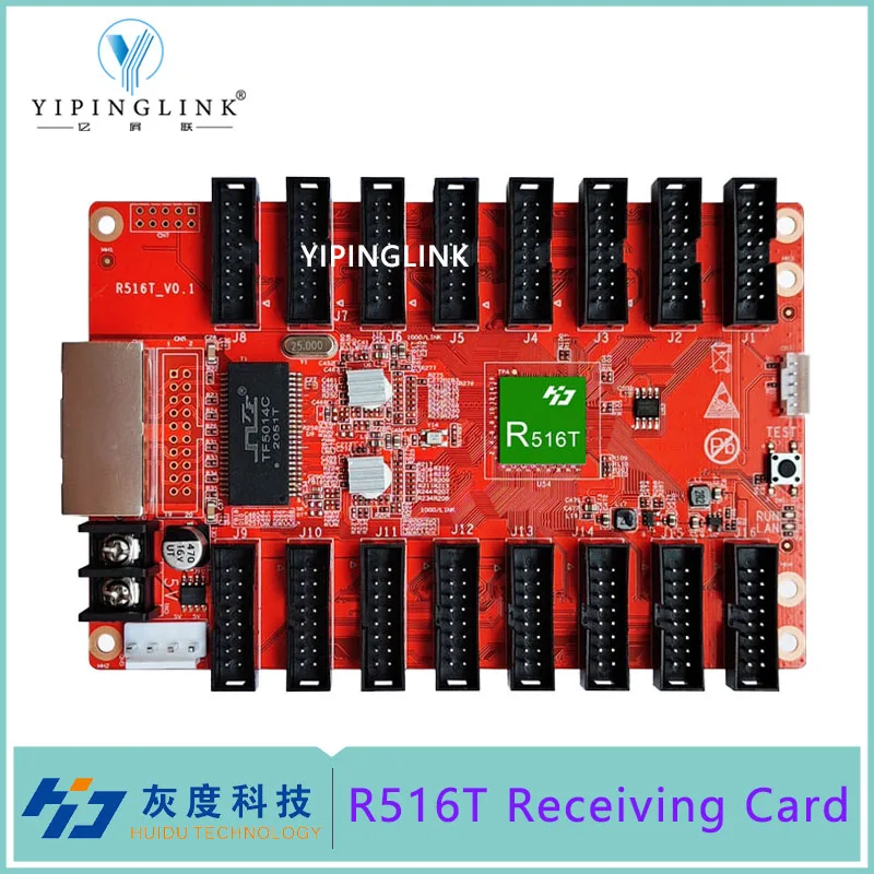 

Huidu R516T LED Receiving Card With 16 LAN Ports HUB75E