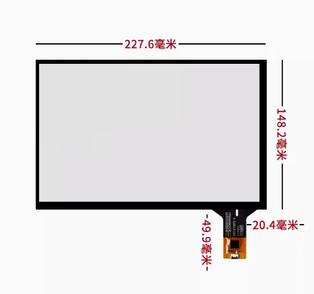 

10.1-inch capacitive touch screen STC-10150 227.6 * 148.2