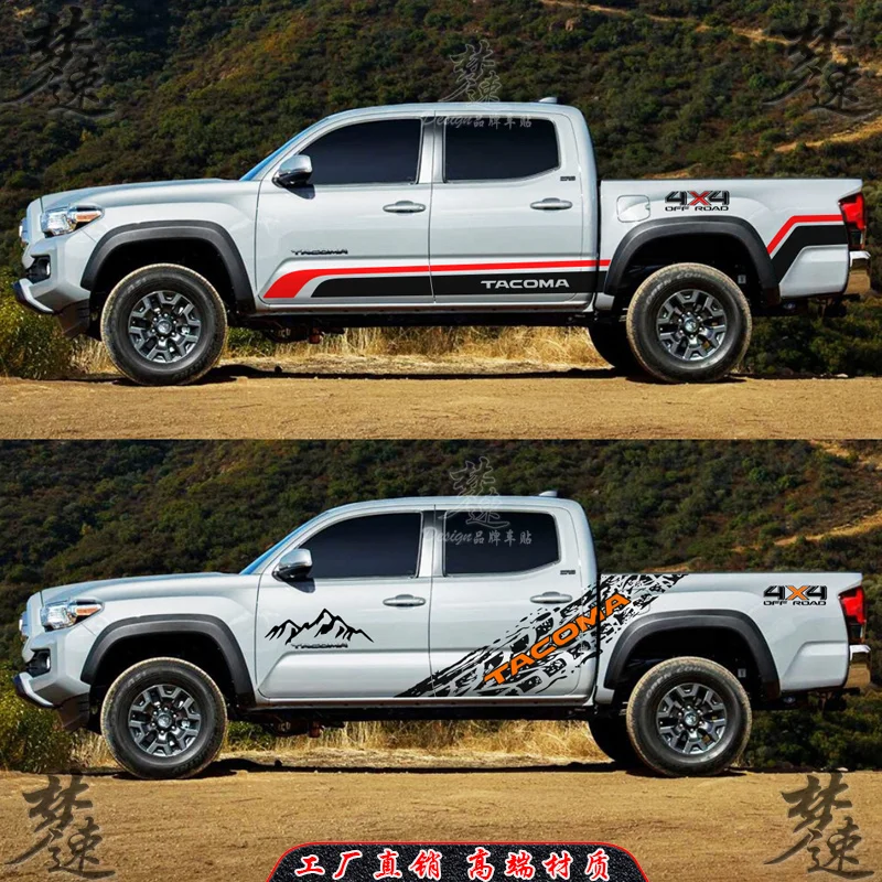 

Car sticker Vinyl FOR Toyota Tacoma body exterior decoration customization sporty Decal film accessories