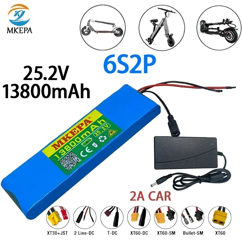 18650 Lithium Battery Pack, 6S2P, 24V, 13800MAH, 18650, 25.2V, with BMS+2A Charger