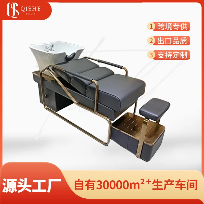 

Shampoobed High-end Barber Shop Special Semi-reclining Hairdressing Flush Bed Ceramic Basin Sitting Barber Salon Shampoo Bed