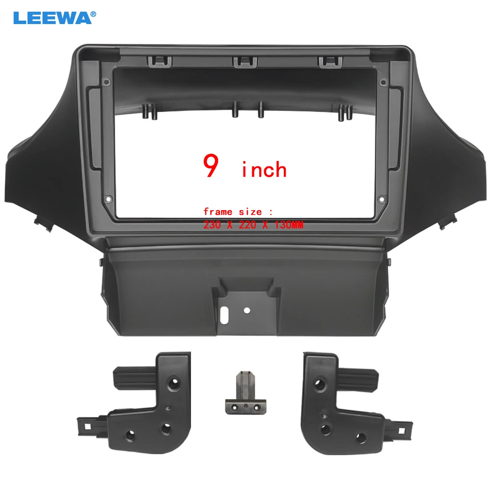 LEEWA Car Audio 9