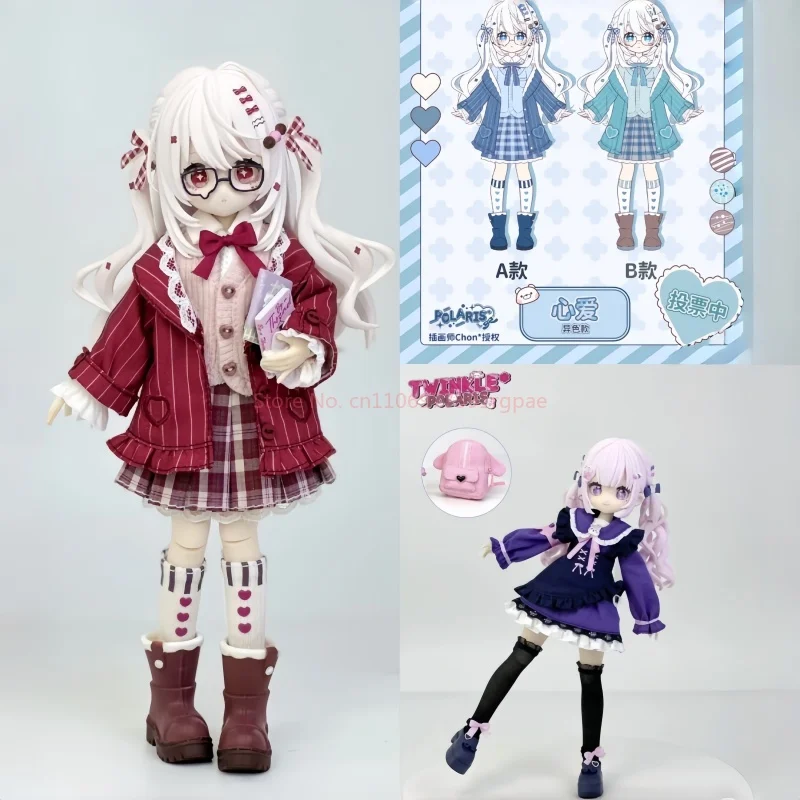 

Подлинная мерцающая серия Polaris Bjd слепая коробка модная игра шарнирная кукла Mystery Box милая экшн-фигурка настольное украшение подарки