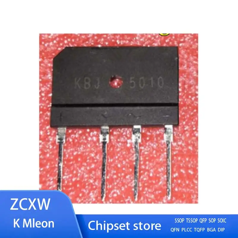 

10PCS/LOT KBJ5010 GBJ5010 5010 50A 1000V