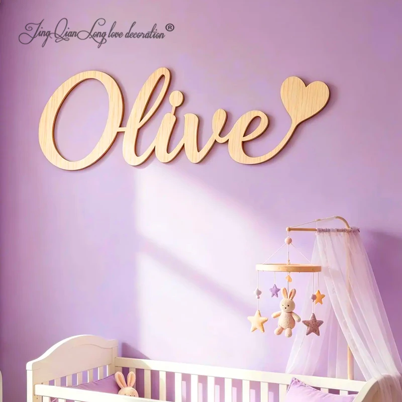 Baby Nursery Name Letters - Custom Heart Wooden Name Sign, Laser