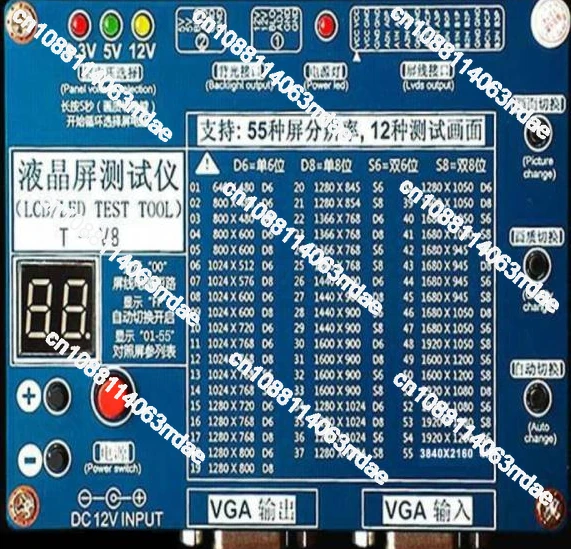 

LVDS To EDP Universal Driver Board LVDS To EDP Adapter Board EDP LCD Screen Signal Adapter Board