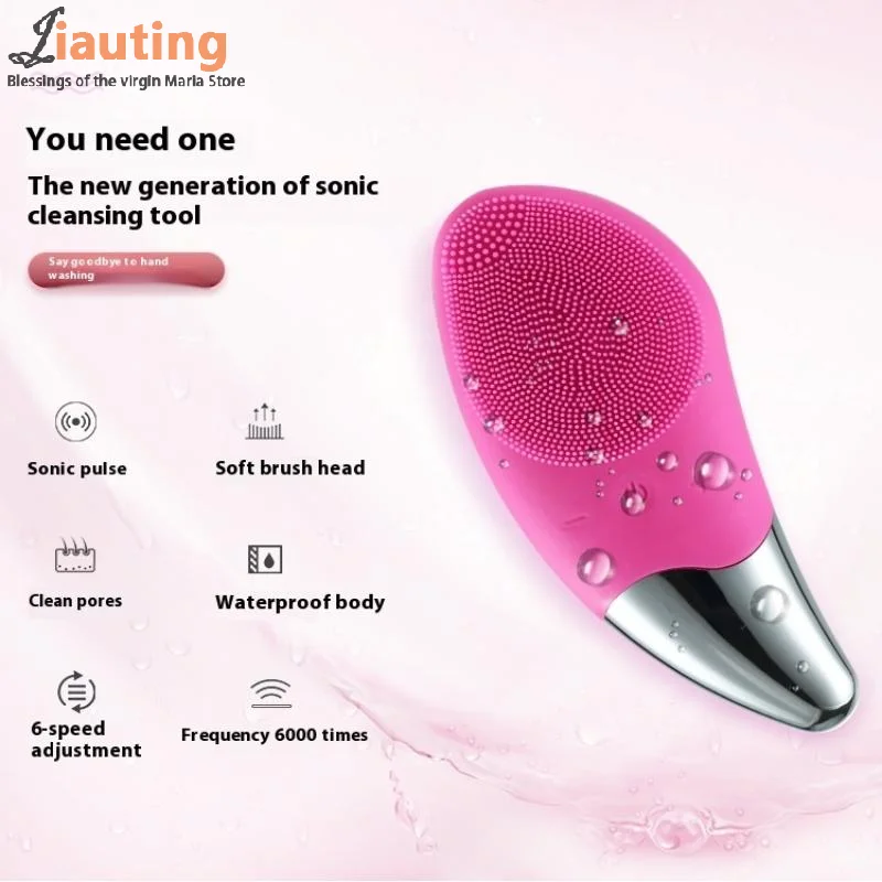 Brosse de nettoyage du visage étanche pour hommes et femmes, brosse de nettoyage électrique exfoliante Rechargeable pour épurateur de visage