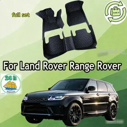 Car floor mats for Land Rover Range Rover Sport 2014 2015 2016 2017 2018 2019 2020 2021 2022 2023 2024 Custom auto foot Pads