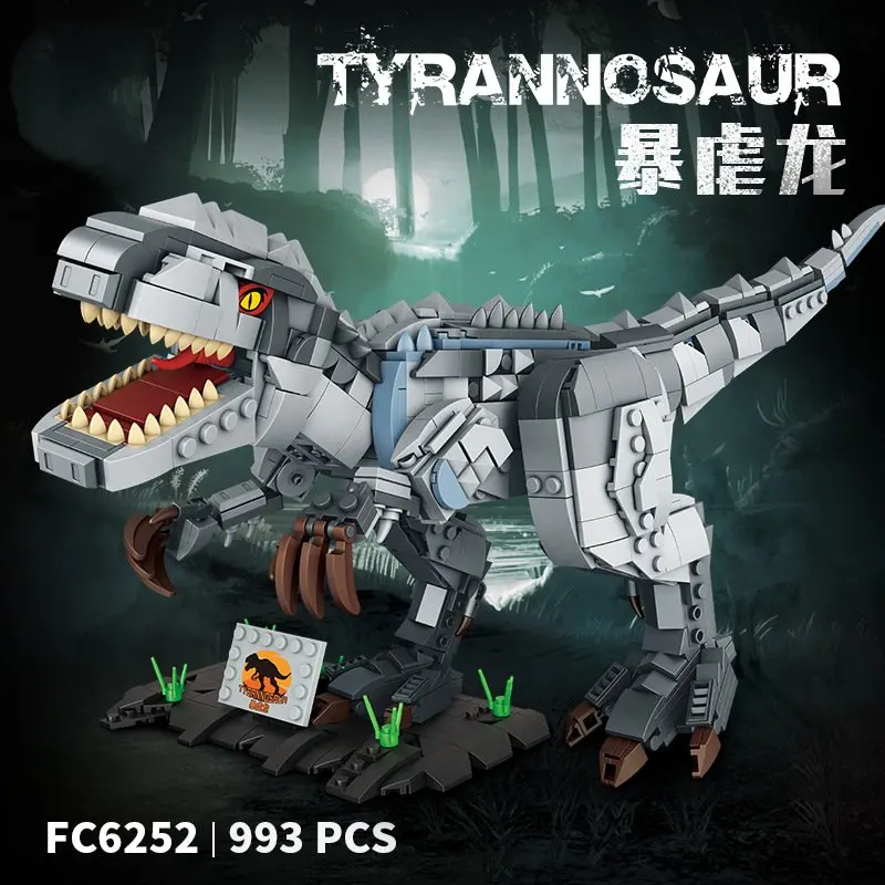 Large dinosaur model Tyrannosaurus Triceratops Tyrannosaurus Sickle Dragon building blocks assembly toy gift FC6252